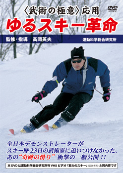 2012年ニュルブルクリンクレースを語る